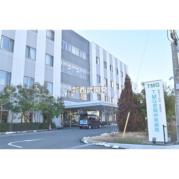 TMG宗岡中央病院