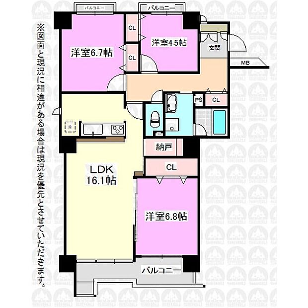 朝日センチュリーみずほ台F棟(3LDK) 5階の間取り