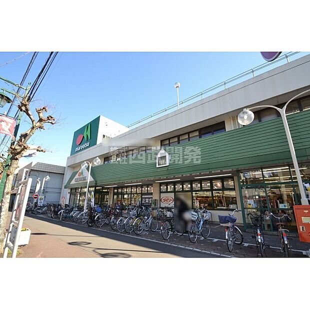 マルエツみずほ台店