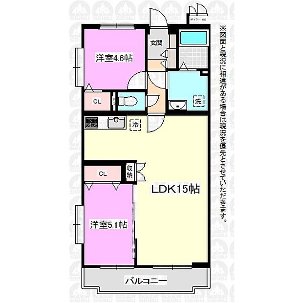 キャッスルメジェール西みずほ台壱番館(2LDK) 2階の間取り