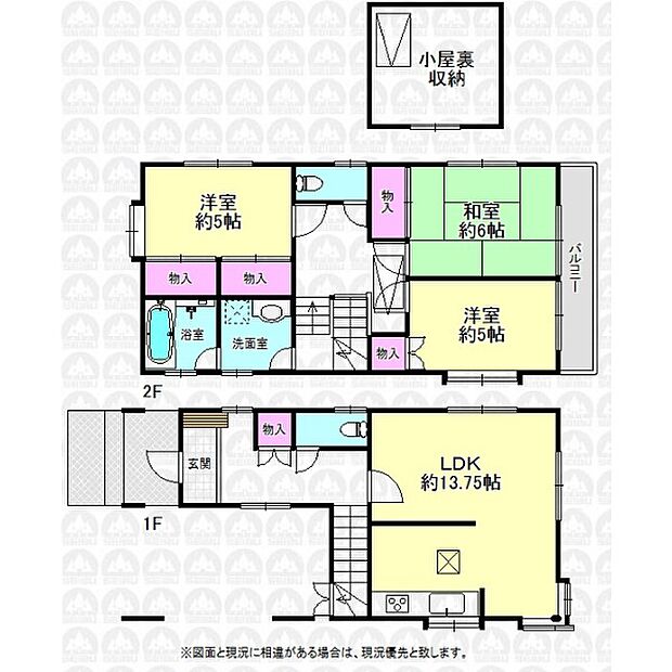 小屋裏収納付き3LDK