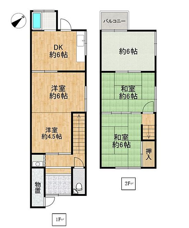 間取図　※図面と現況が異なる場合は現況優先といたします。