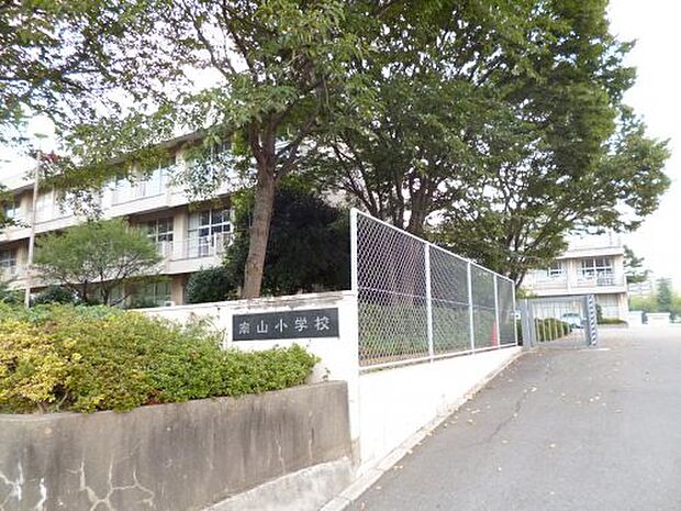 【小学校】白井市立南山小学校まで730ｍ