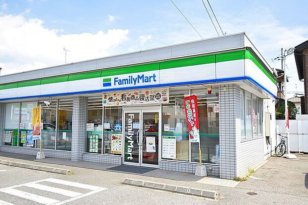 ファミリーマート姫路亀山店
