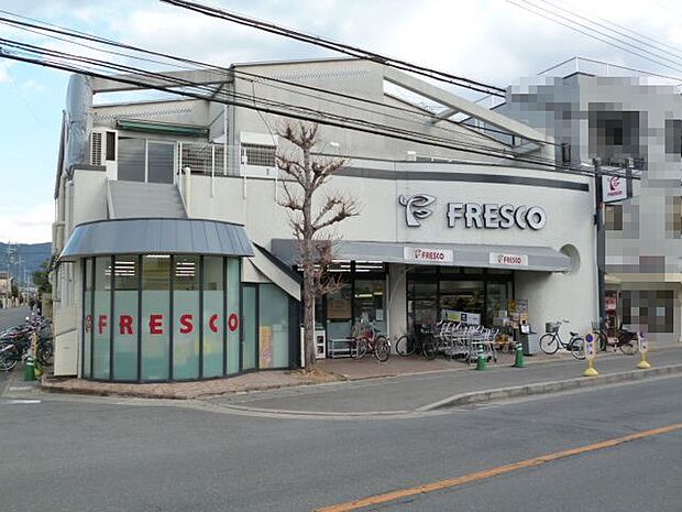 フレスコ桃山南口店