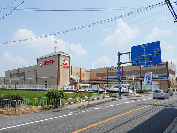 マツモト長岡京店