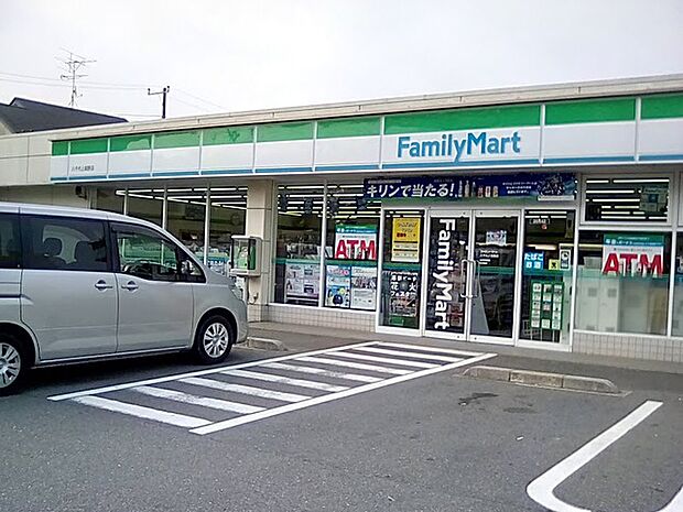 ファミリーマート八千代上高野店680m徒歩9分