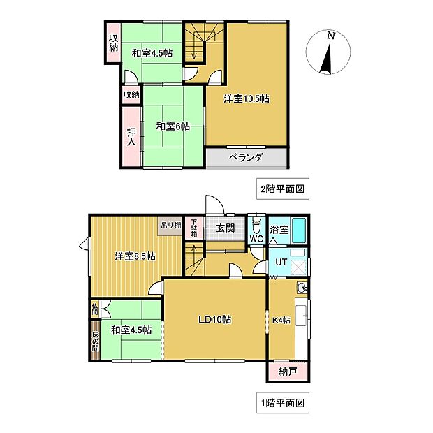 光西町195番　戸建て(5LDK)の間取り