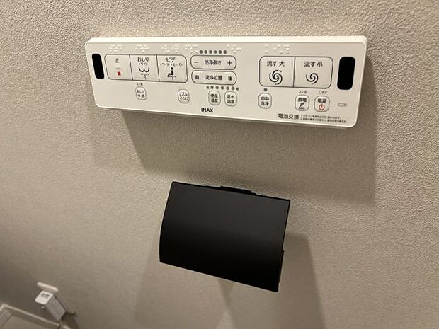 トイレ操作リモコン