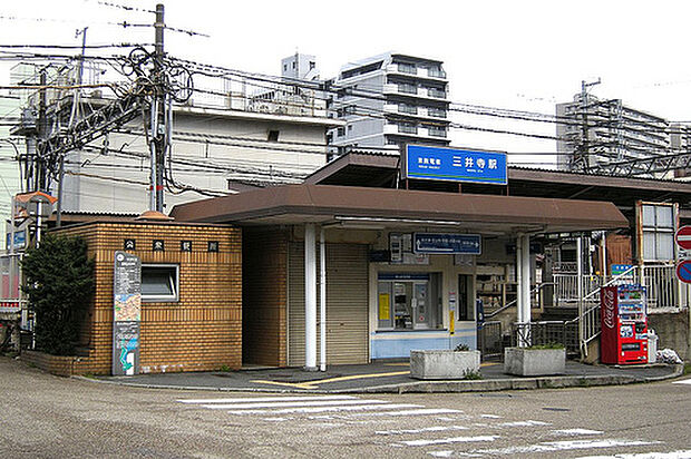 【駅】京阪三井寺駅まで80ｍ