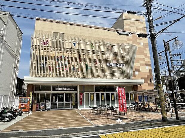 【ショッピングセンター】平和堂　石山店まで426ｍ