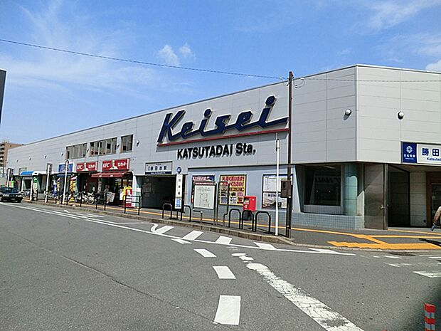 京成勝田台駅805ｍ