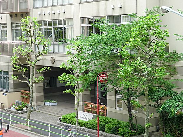 港区立御成門小学校