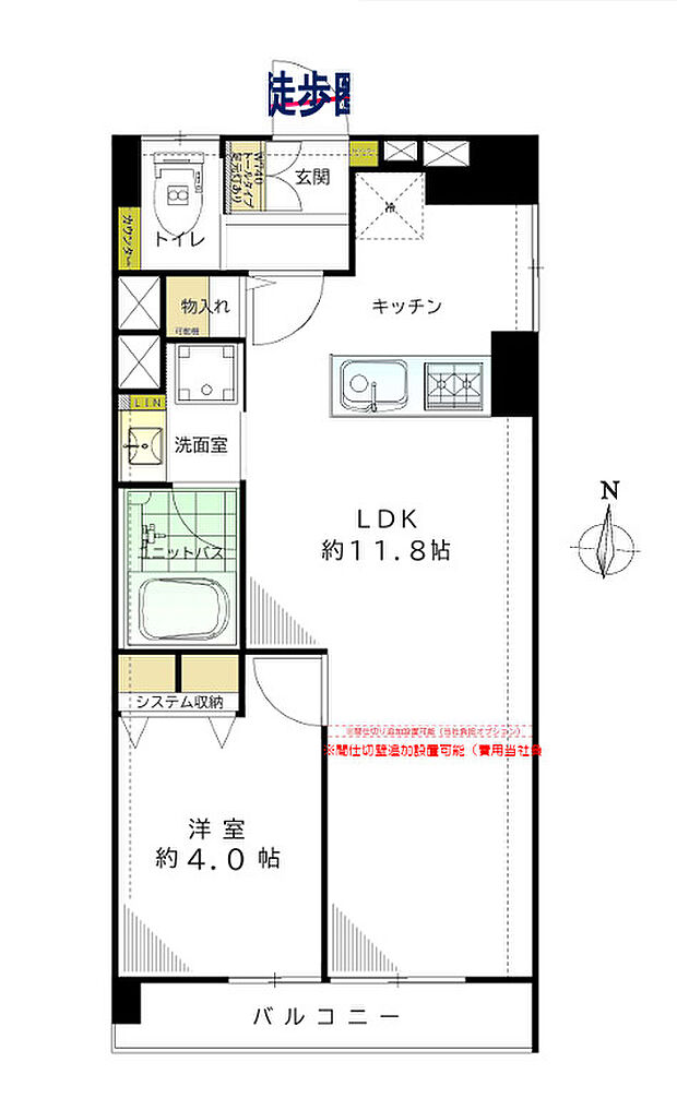 三田マンション(1LDK) 1階の間取り