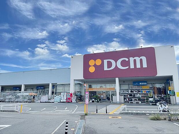DCMダイキ羽ノ浦店 1405m