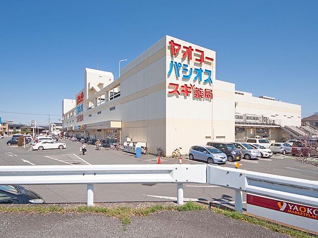 ヤオコー 狭山店（598m）