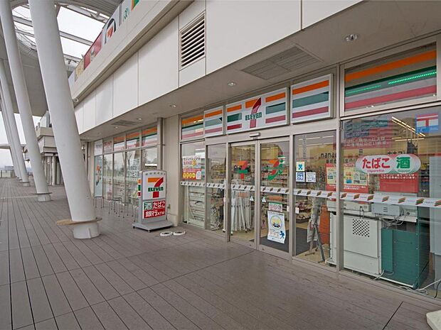 セブン-イレブン 狭山市駅西口店（294m）