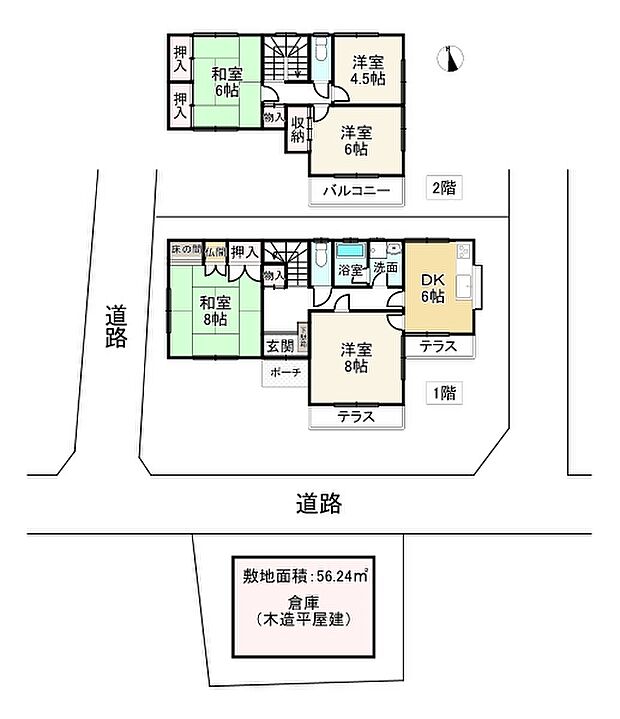 山陽電鉄網干線 山陽網干駅まで 徒歩21分(5DK)の間取り