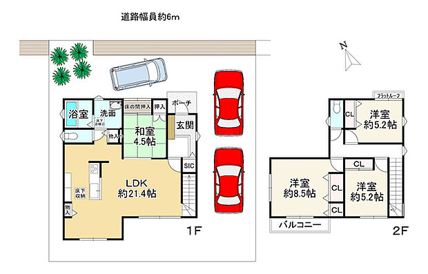 ＪＲ山陽本線 はりま勝原駅まで 徒歩17分(4LDK)の間取り