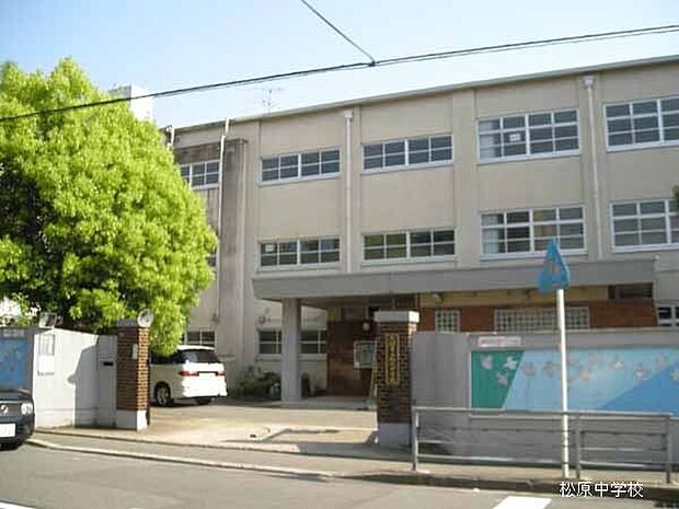 京都市立松原中学校