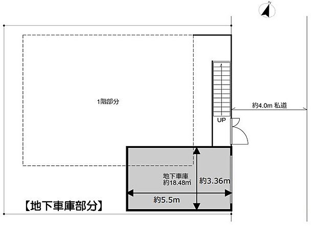 【敷地概略図】地下車庫が備わっており、車は雨風に当たらないため、綺麗な状態を保たれます。※車のサイズは限られます。