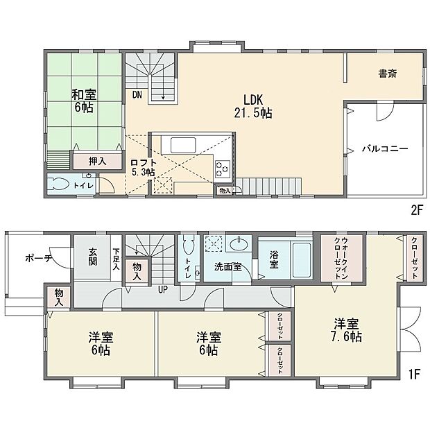 ロフトの有る2階建て　ルーフバルコニー　ＬＤＫ21．5帖　吹抜けのリビング　書斎スペース　主寝室7．6帖　ウォークインクローゼット　お庭有り　カースペース並列2台　平成18年5月築　現況空家