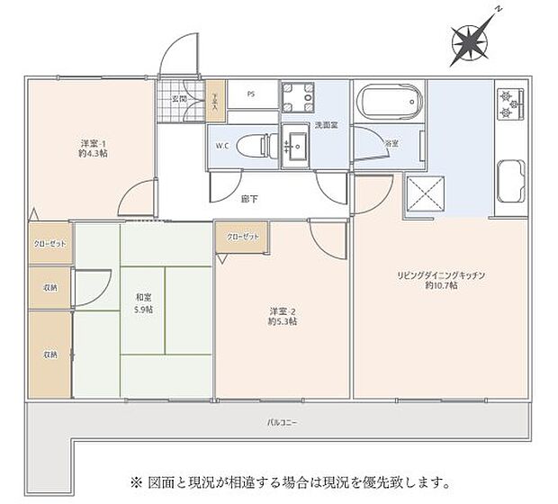 4階建て2階部分、角部屋、3DKの間取りです