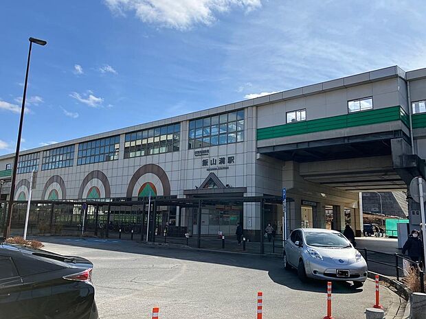 東葉高速線「飯山満」駅