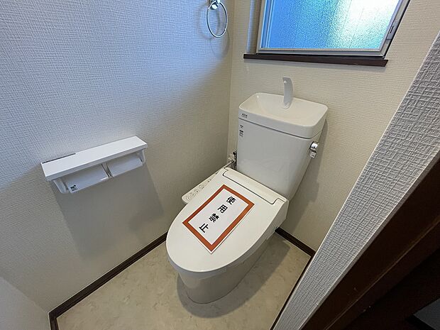 トイレは便利な温水洗浄便座機能付きトイレです♪