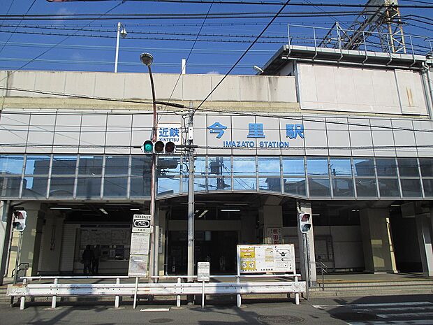 近鉄難波奈良線・大阪線　今里駅まで約３２０ｍ（徒歩４分）です。