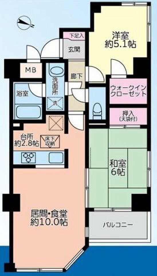 2LDKの中古マンションは、経済的にお手頃な価格の物件です。リビングルームで家族団らんの時間が過ごせ、間仕切りで隔てた2部屋は、寝室や書斎、子供部屋など、目的に応じて、使えることがメリットです。