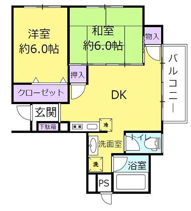 中古マンションの2DKは、コンパクトなスペースで、経済的な暮らしをしたい独身者又は2人家族向けの物件です。管理人がいることで、セキュリティ面での安心や、清掃も業者が行うので手間がかかりません。