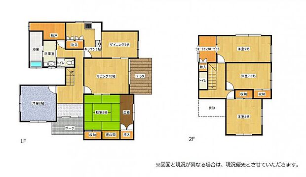 成田市橋賀台2丁目　住友林業の家　土地110坪(5LDK)の間取り