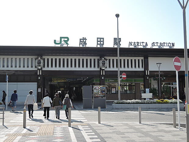 JR成田駅