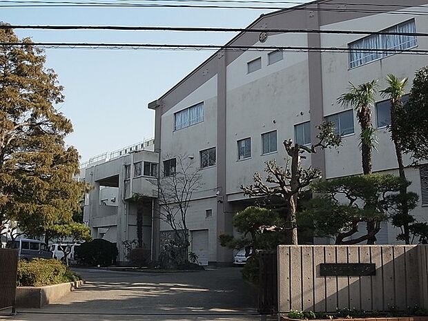 船橋市立二宮小学校460m徒歩6分