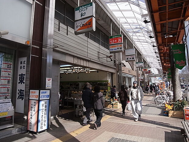 JuJuきたなら商店街1080m徒歩14分