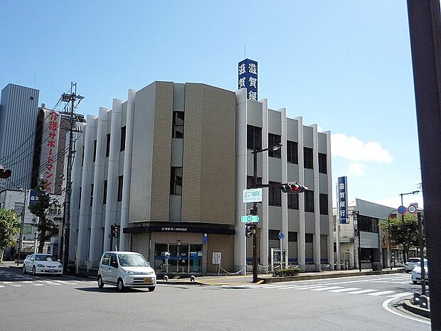 滋賀銀行八幡駅前支店（420m）