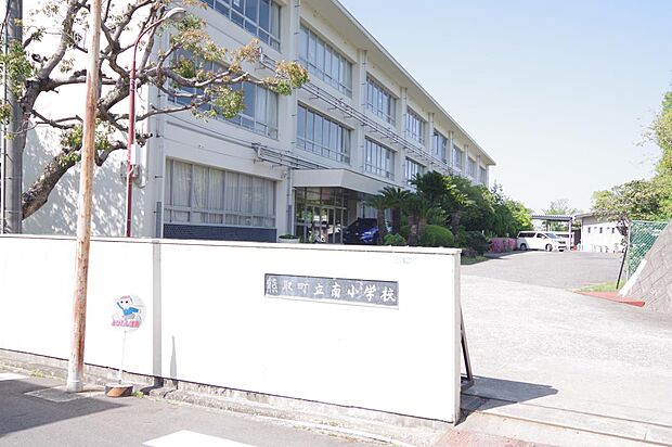 【小学校】熊取町立南小学校まで838ｍ