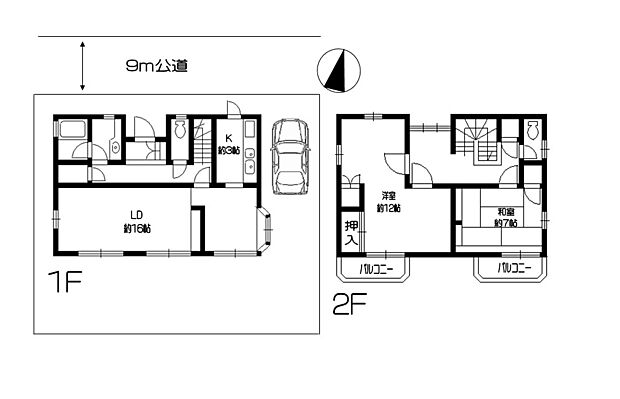 佐倉市　八幡台　2丁目　中古戸建(2LDK)の間取り