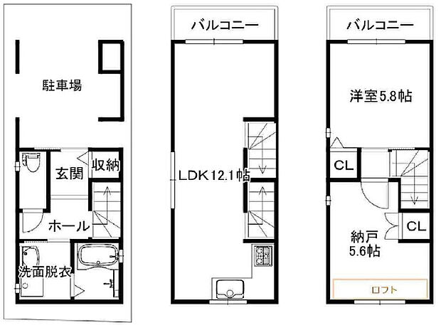 ２ＬＤＫ+ロフト