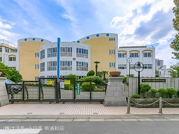 さいたま市立浦和別所小学校（1790m）