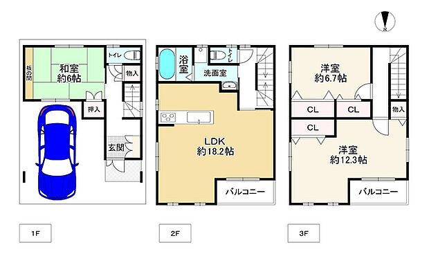 地下鉄千日前線 北巽駅まで 徒歩20分(3LDK)の間取り