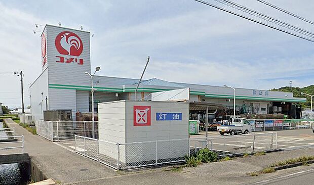 コメリハード＆グリーン野市店（1046m）