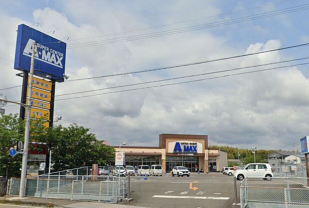 A★MAX（エーマックス） 赤岡店（1679m）