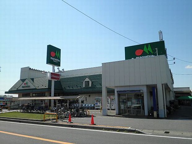 マルエツ高塚店 徒歩18分。 1400m