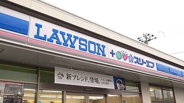 徒歩4分。ローソン・スリーエフ市川曽谷八丁目店 300m