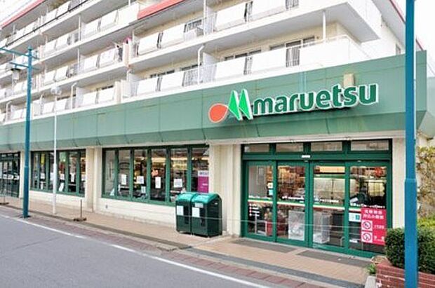 徒歩3分。マルエツ習志野店 220m