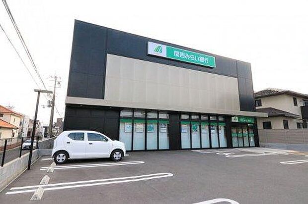 【銀行】関西みらい銀行　坂本支店まで1423ｍ