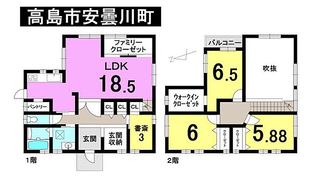 高島市安曇川町田中　中古戸建(3SLDK)の間取り