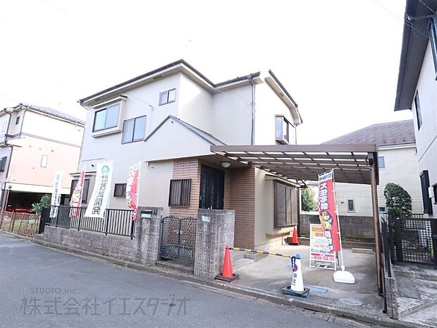 立川市砂川町8丁目　中古一戸建(4LDK)の外観